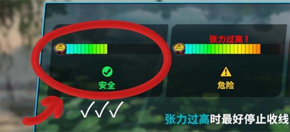欢乐钓鱼大师官服