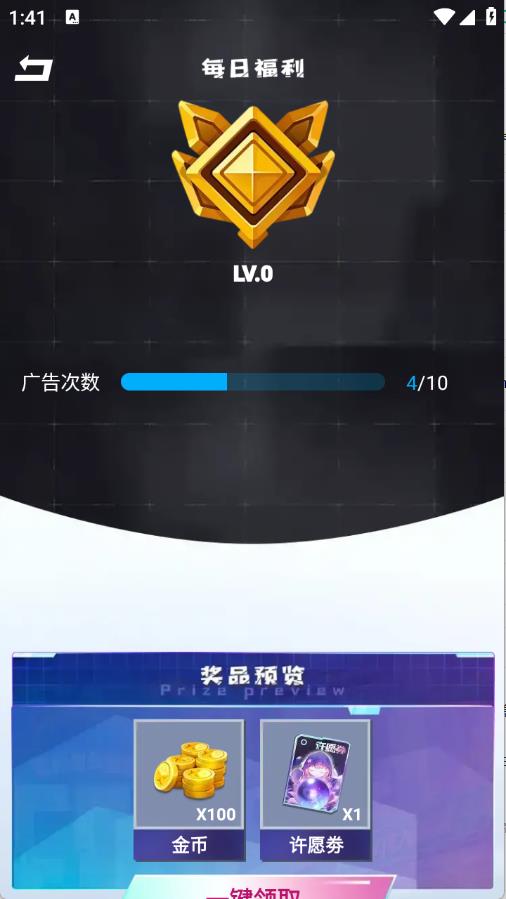 啾啾乐园