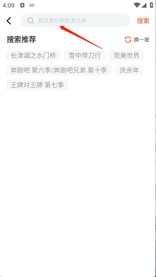 玄月视频
