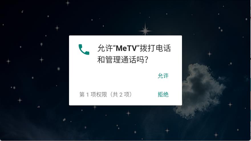 MeTV