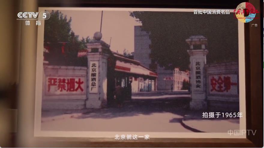 丰彩TV