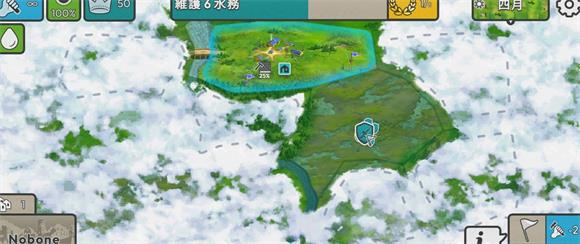 劫后公司中文版
