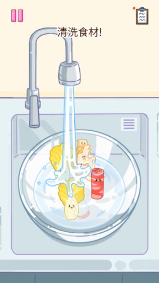 麻辣烫大师最新版本