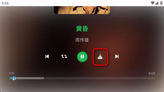音盒TV