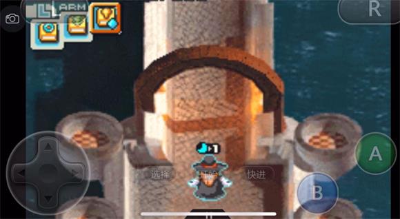 光明之魂2