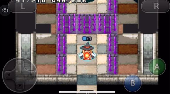 光明之魂2
