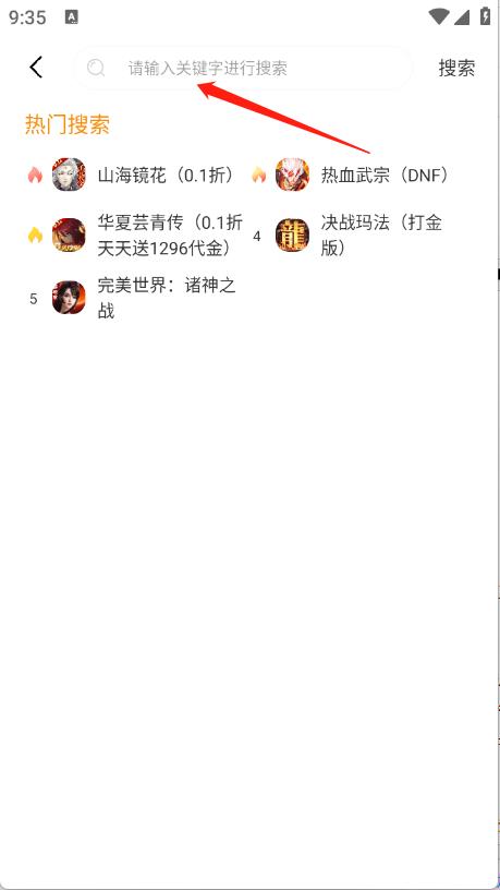 昊铠互娱