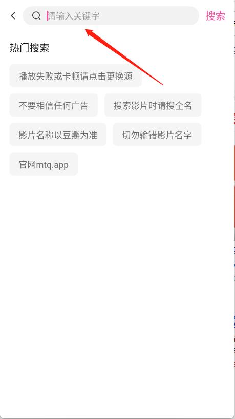 蒙太奇
