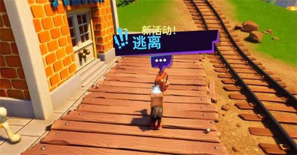 模拟山羊3多元宇宙