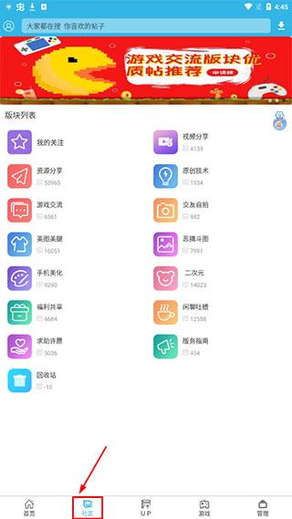 软天空