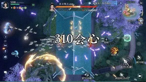 云逆水寒