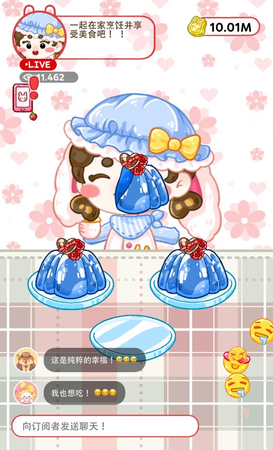 Jelly Master