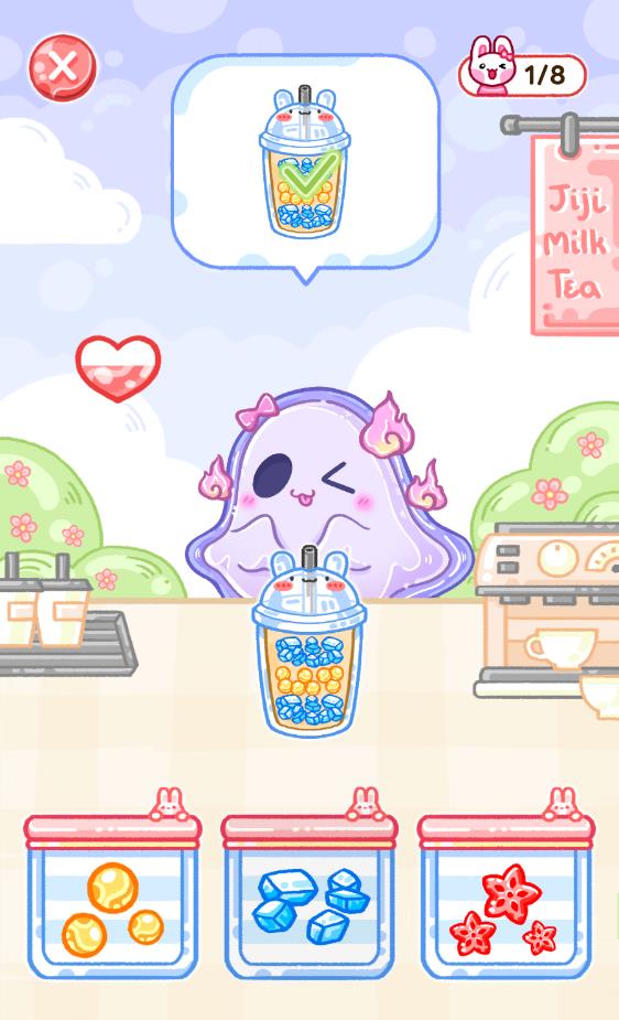 Jelly Master
