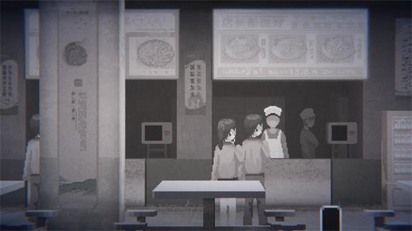 晦朔