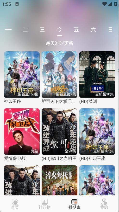 4K大全