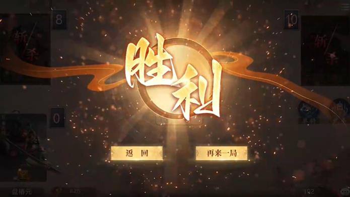 代号三国Ncard