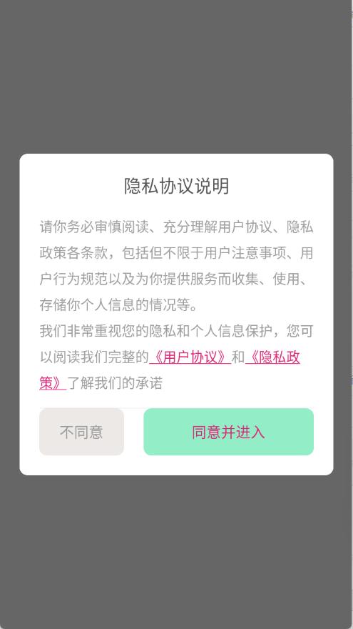 局王tk图库