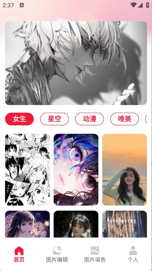 局王tk图库