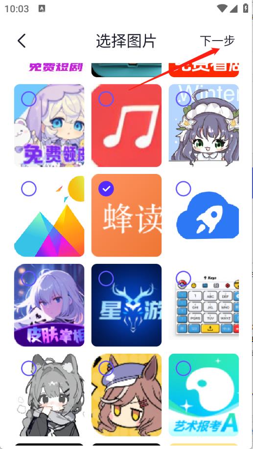 冷眸工具箱