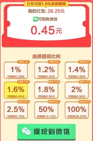 毛线乐园