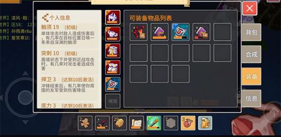 奶块官方正版