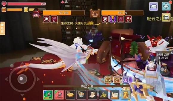 奶块官方正版