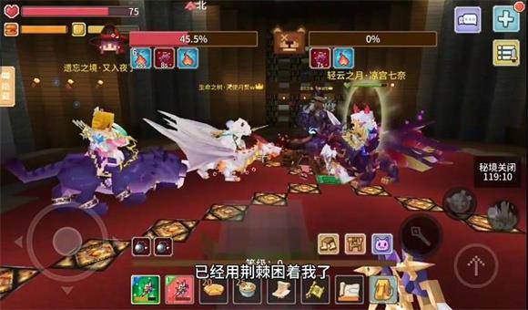 奶块官方正版