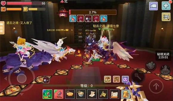 奶块官方正版