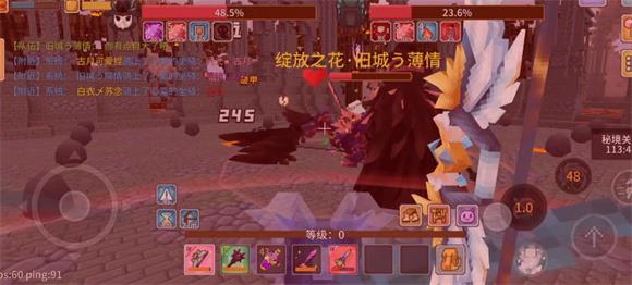 奶块官方正版