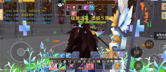 奶块官方正版