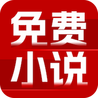 免费追书大师