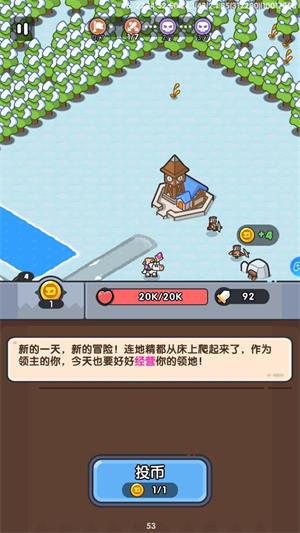 英雄大对决