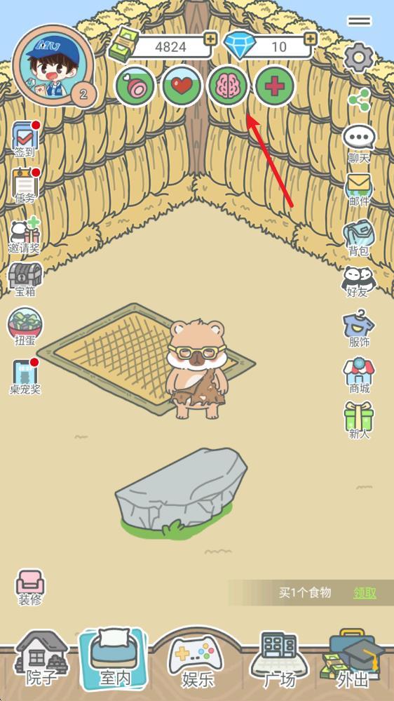 宠我一生