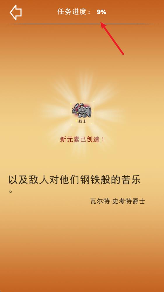 涂鸦上帝