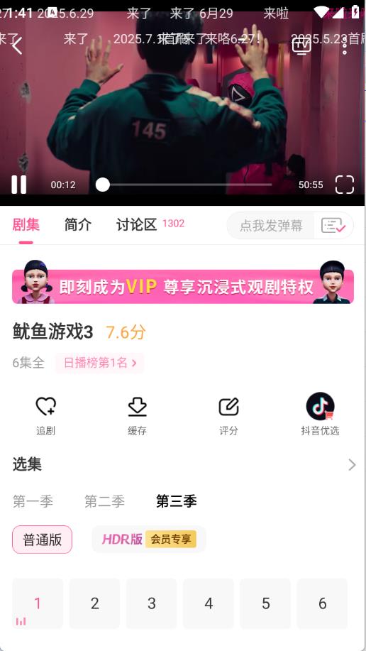 韩小圈