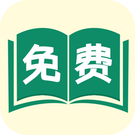 满阅小说