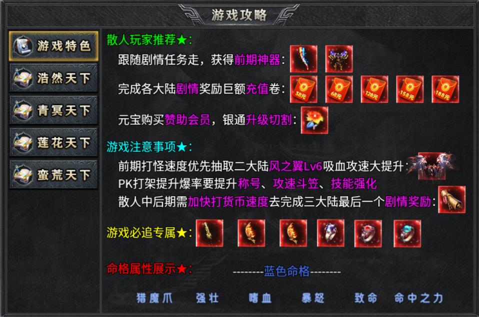 木影沉默