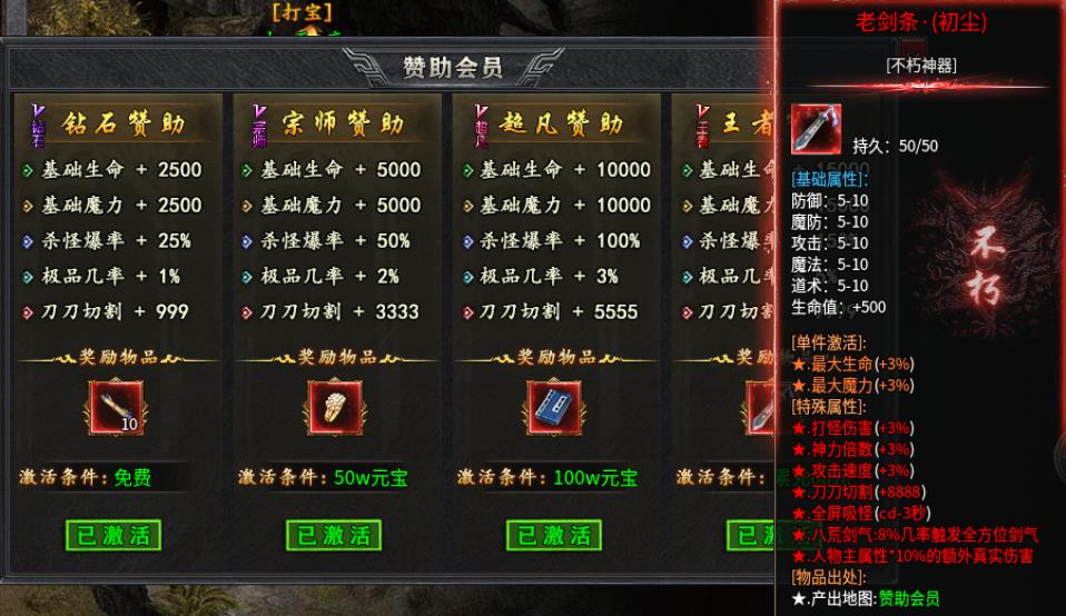木影沉默