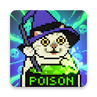 女巫的毒药猫meme版