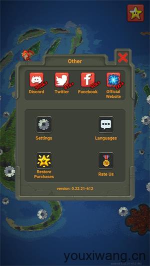 WORLDBOX