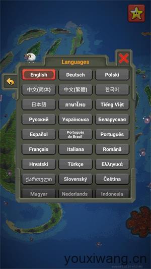 WORLDBOX