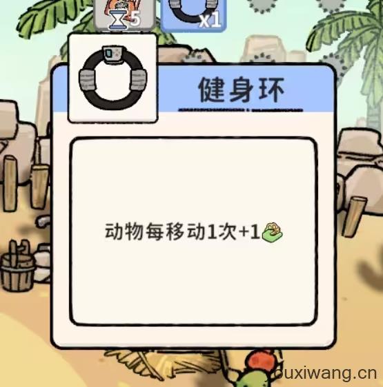 猫神牧场