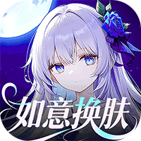 如意送肤