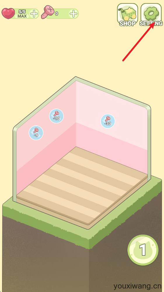 我的梦幻小屋