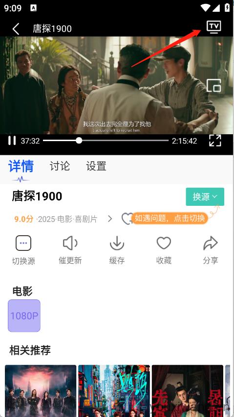 五号动漫