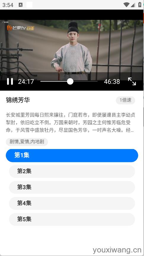 瞅瞅浏览器