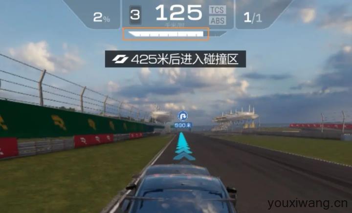 巅峰极速网易版