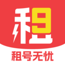 九租号