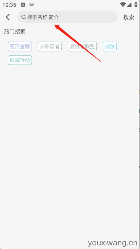 无界4K