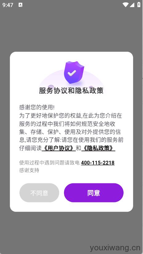 人文知库